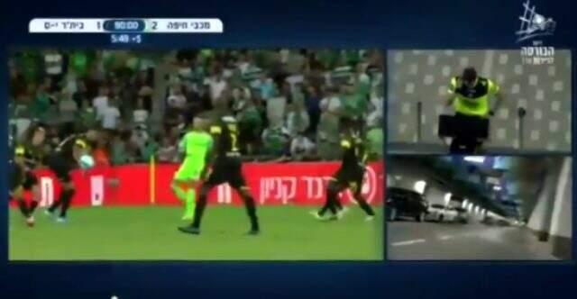 İsrail'de VAR skandalı: Pozisyonu değil otoparkı gösterdiler