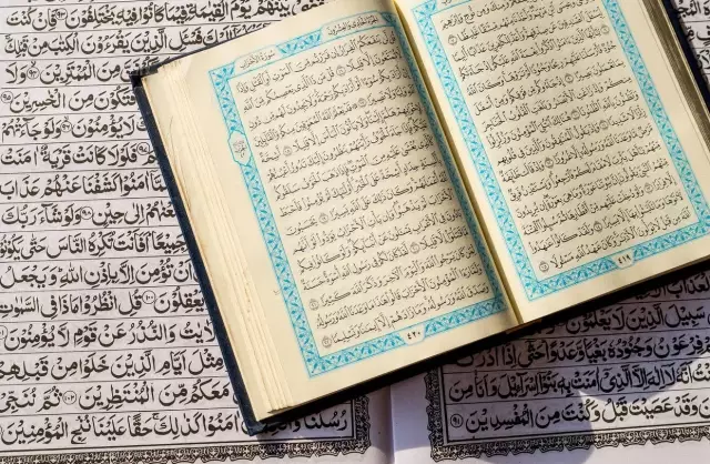 Maun suresi anlamı ve Maun suresi tefsiri nedir? Maun suresi meali ve Maun suresinin okunuşu Maun suresi anlamı ve Maun suresi tefsiri nedir? Maun suresi meali ve Maun suresinin okunuşu