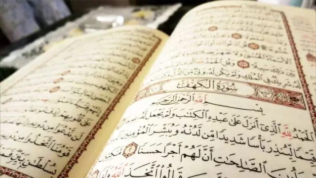 Tebbet suresi anlamı, Tebbet suresi tefsiri ve Tebbet suresi fazileti nedir? Tebbet suresi dinle Tebbet suresi anlamı, Tebbet suresi tefsiri ve Tebbet suresi fazileti nedir? Tebbet suresi dinle