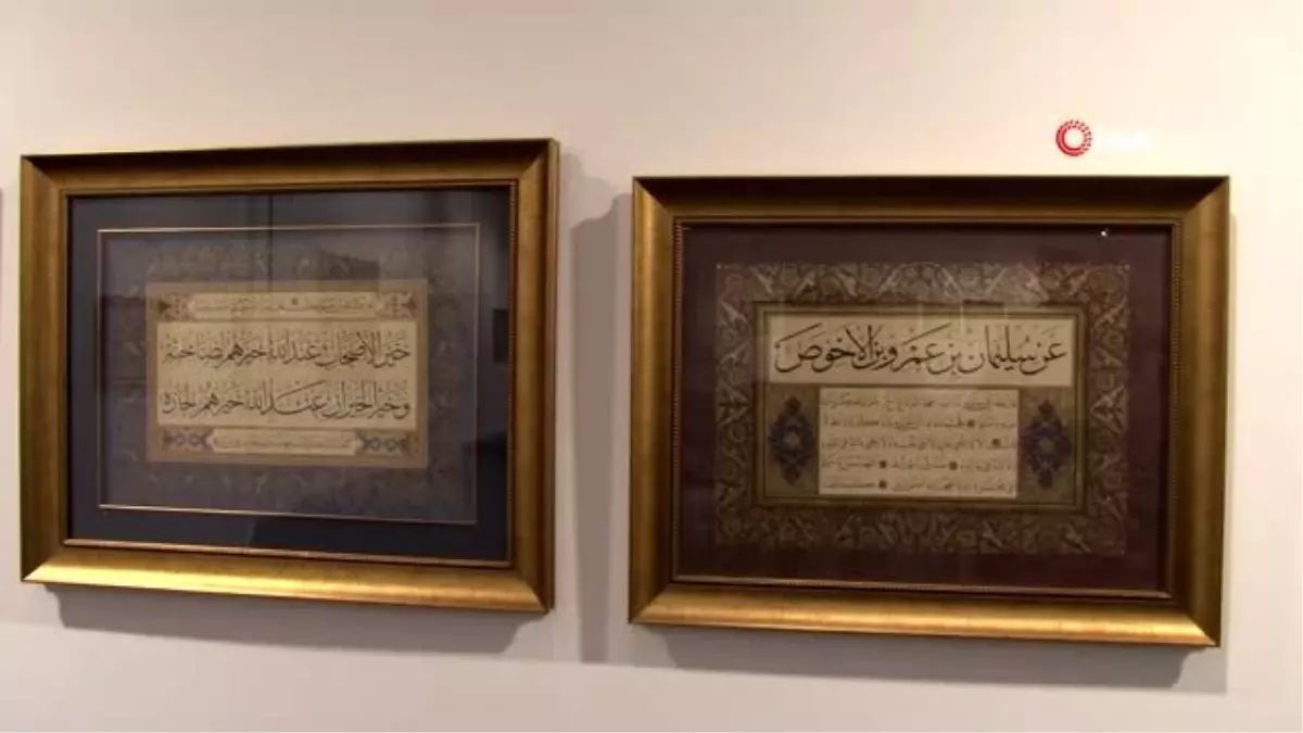 Yıldız Holding, 'Kırk Hadis Sergisi'ne sev sahipliği yaptı