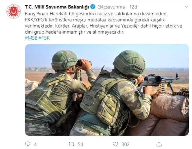 MSB: YPG'li teröristlerin taciz ve saldırılarına gerekli karşılık verilmektedir