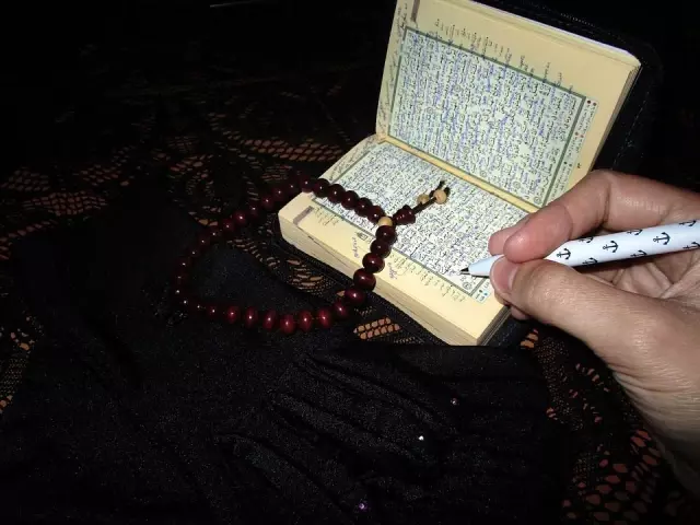 Şahmeran duası nedir? Şahmeran duası anlamı nedir? Şahmeran duası oku! Şahmeran duası nedir? Şahmeran duası anlamı nedir? Şahmeran duası oku!