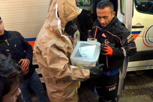 Cumhurbaşkanı'na yazılan mektupta 'Siyanür içelecek' ifadesi AFAD'ı alarma geçirdi