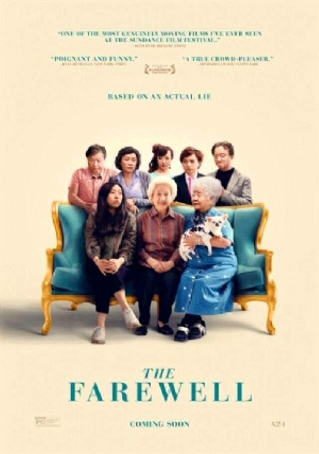 En iyi film önerileri! Keyifli vakit geçireceğiniz film önerileri ve en güzel 2020 film önerisi