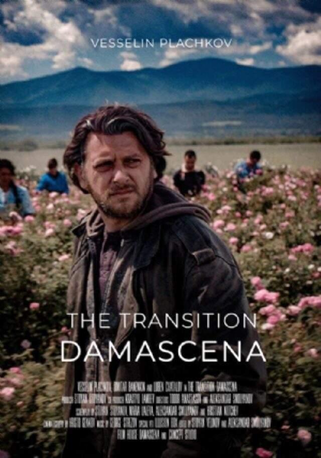 En iyi film önerileri! Keyifli vakit geçireceğiniz film önerileri ve en güzel 2020 film önerisi