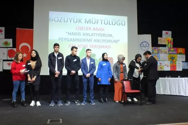 Hadis-i Şerif Anlatma Yarışması Hadis-i Şerif Anlatma Yarışması