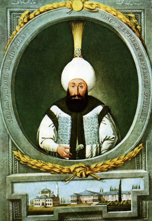 Osmanli Padisahlari Listesi Osmanli Padisahlari Siralamasi Nedir Osmanli Padisahlari Resimleri