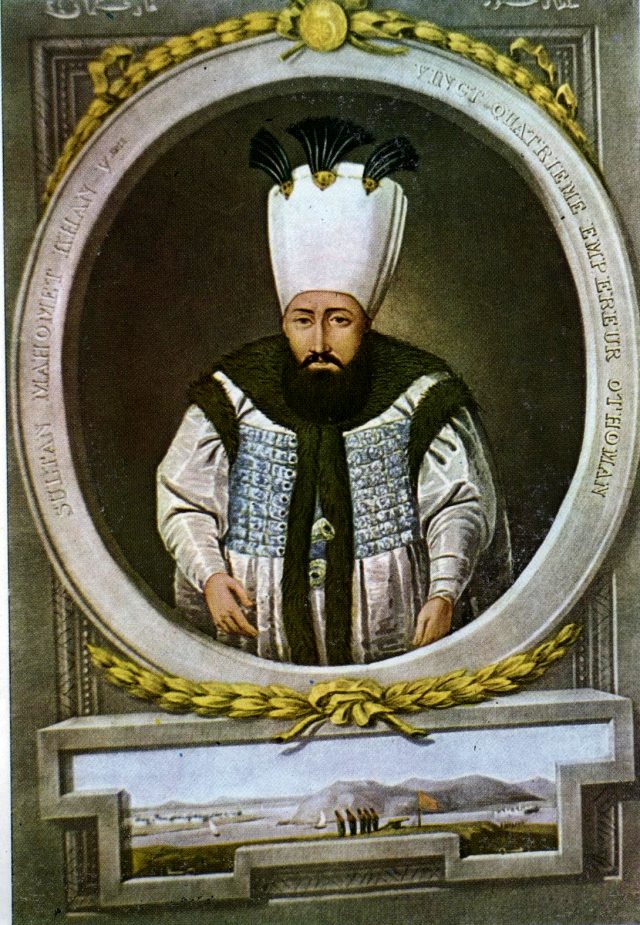 Osmanli Padisahlari Nin Lakaplari Siirleri Saltanat Tarihleri