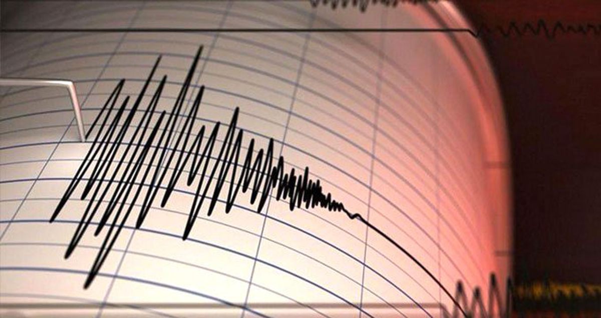 Adana'da 4,0 büyüklüğünde deprem meydana geldi