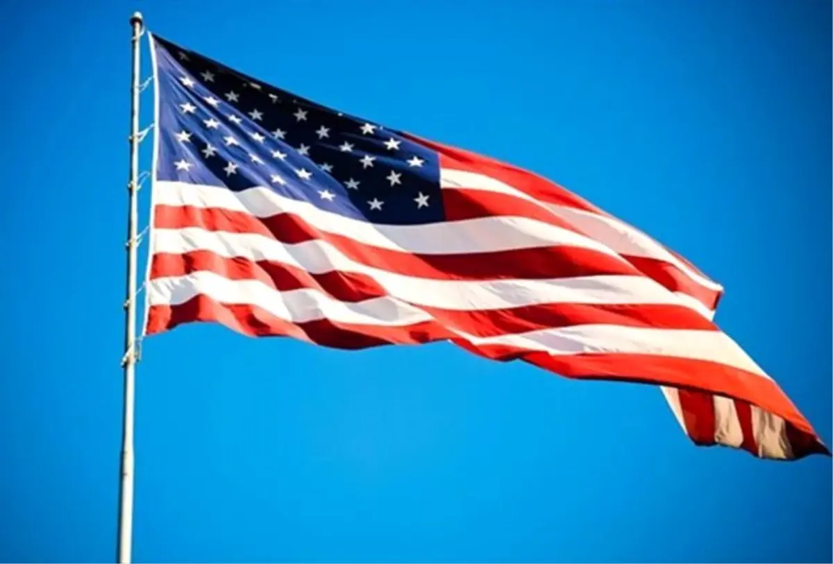 ABD ekonomisi beklentilerin üzerinde büyüdü