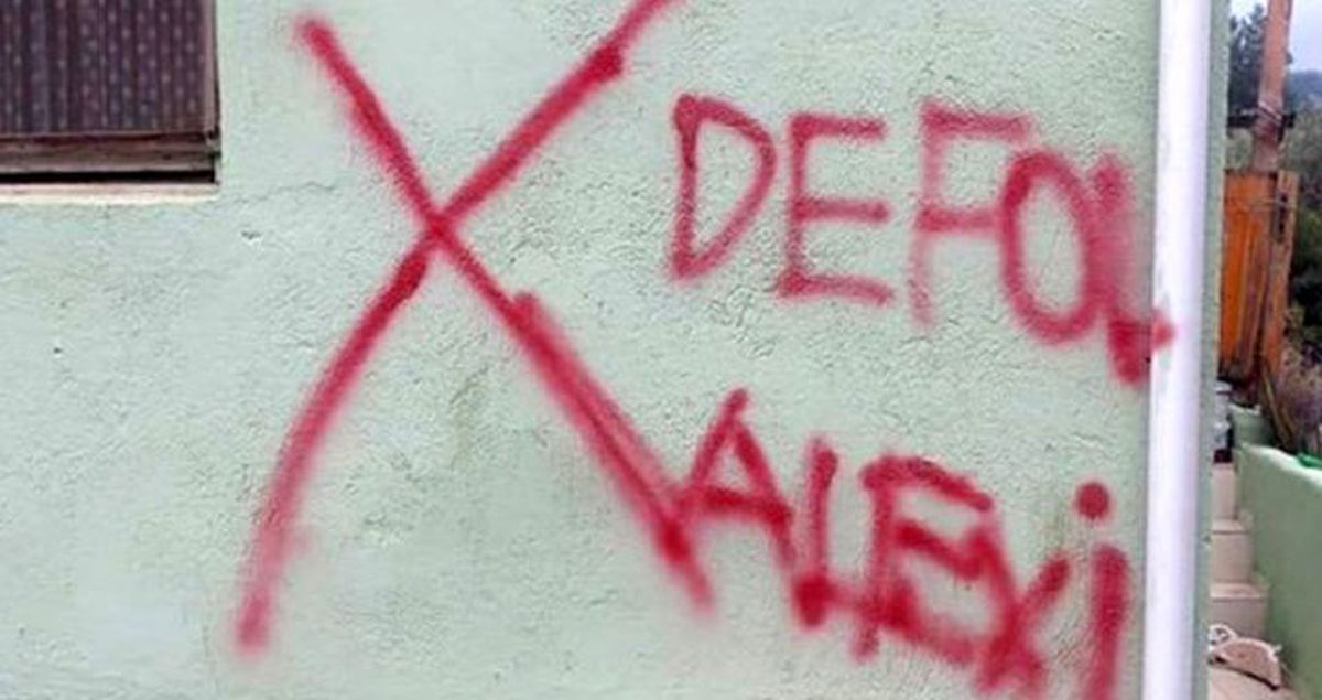 İzmir'de Alevi vatandaşların evlerine yazılan çirkin ifadelerle ilgili soruşturma başlatıldı