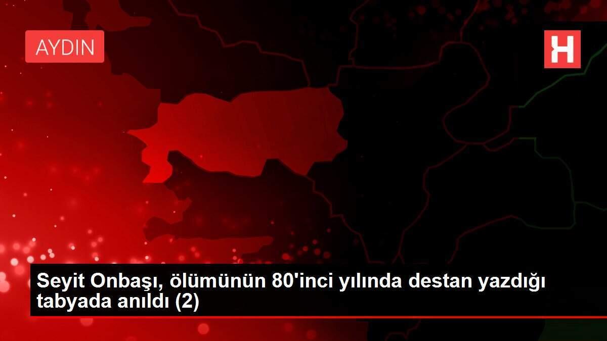 Seyit Onbaşı, ölümünün 80'inci yılında destan yazdığı tabyada anıldı (2) Seyit Onbaşı, ölümünün 80'inci yılında destan yazdığı tabyada anıldı (2)