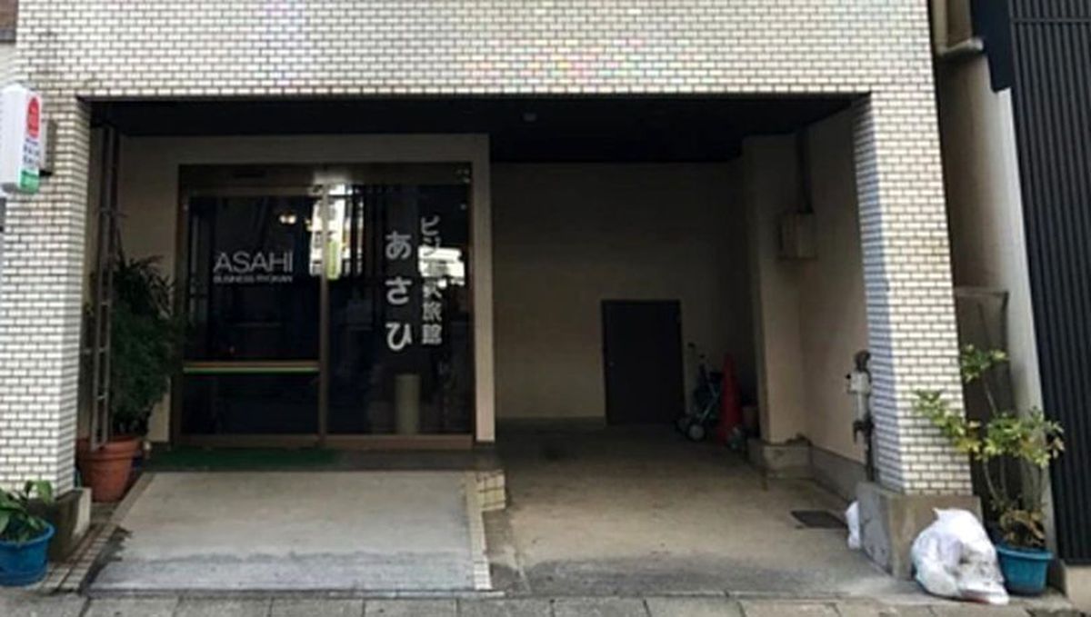 Japonya'da bir otel, Youtube'dan canlı yayın yapma şartıyla geceliği 1 dolara oda kiralıyor