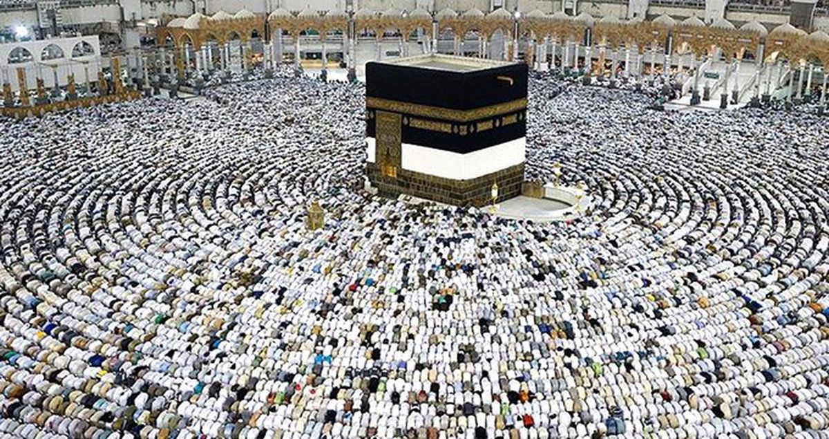 Türkiye'nin hac kontenjanı 83 bin 430 oldu
