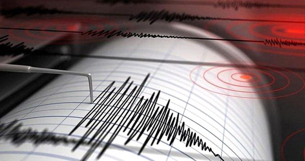 Son dakika! Ankara'da 3.2 büyüklüğünde deprem