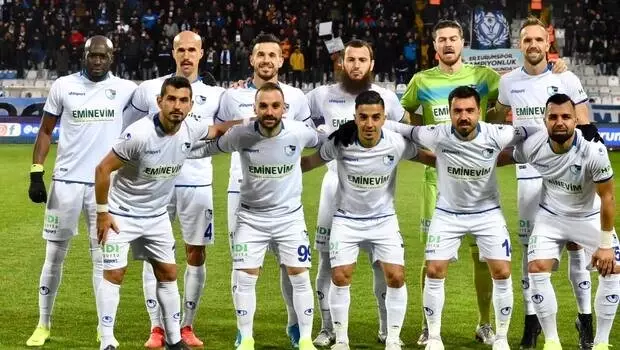 Erzurumspor kupada Süper Lig takımı ağırlamak istiyor Erzurumspor kupada Süper Lig takımı ağırlamak istiyor