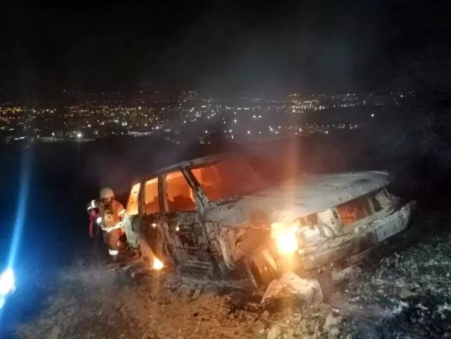 Ormanlık alandan gelen patlama sesi sonrası alevler yükseldi Ormanlık alandan gelen patlama sesi sonrası alevler yükseldi