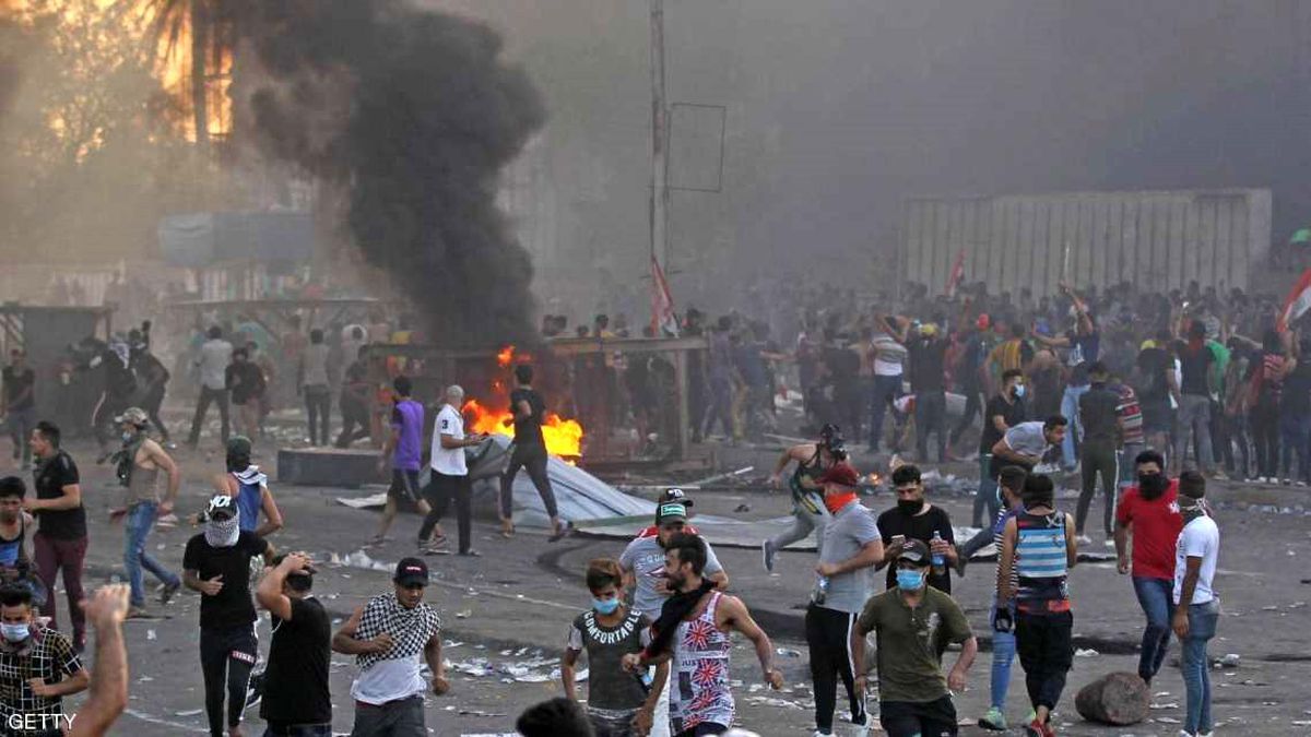 Uluslararası Af Örgütü, İran'daki korkunç bilançoyu açıkladı: 208 kişi hayatını kaybetti