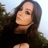 Kalbinden bıçaklanan Ceren Özdemir