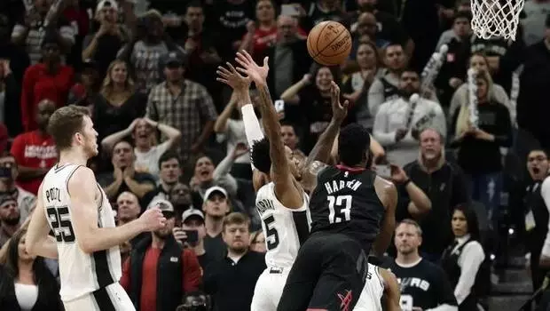 NBA'de gecenin sonuçları | Harden'ın 50 sayısı Houston'a yetmedi! NBA'de gecenin sonuçları | Harden'ın 50 sayısı Houston'a yetmedi!