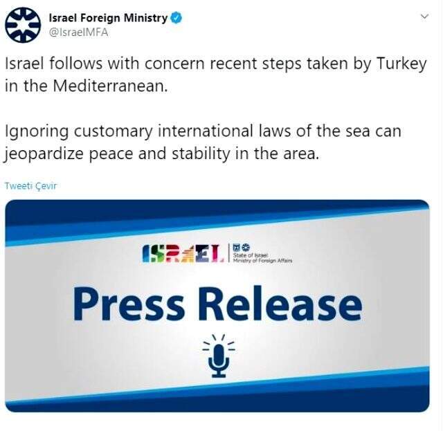 İsrail'den skandal Türkiye paylaşımı! 'Yunanistan'ın yanındayız' mesajı verdiler