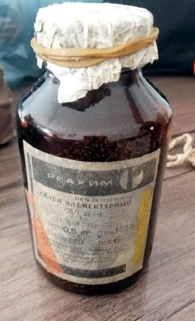 Osmaniye'de 5 milyon dolarlık 'selenyum' ele geçirildi