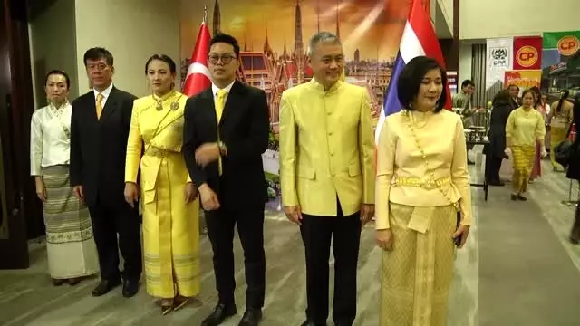 Tayland Milli Günü resepsiyonu Tayland Milli Günü resepsiyonu