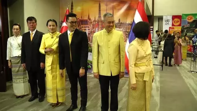 Tayland Milli Günü resepsiyonu Tayland Milli Günü resepsiyonu