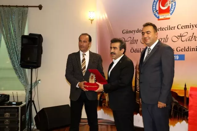 GGC'den İHA'ya iki birincilik ödülü GGC'den İHA'ya iki birincilik ödülü
