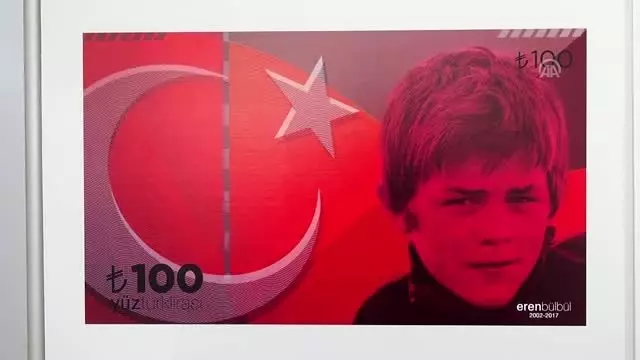 Uşak Üniversitesi'nde 'Uluslararası Anı Para' sergisi Uşak Üniversitesi'nde 'Uluslararası Anı Para' sergisi