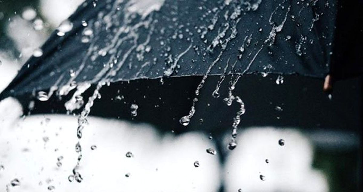 Kırmızı uyarı verilen Antalya'nın son meteoroloji radarı görüntüsü paylaşıldı