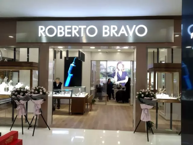 Çin'deki tek Türk mücevher mağazası; Roberto Bravo Çin'deki tek Türk mücevher mağazası; Roberto Bravo
