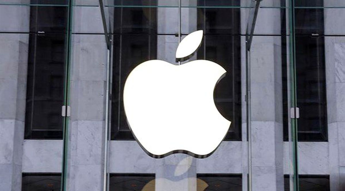 Apple'a şantaj yapan Türk hackera 2 yıl hapis cezası