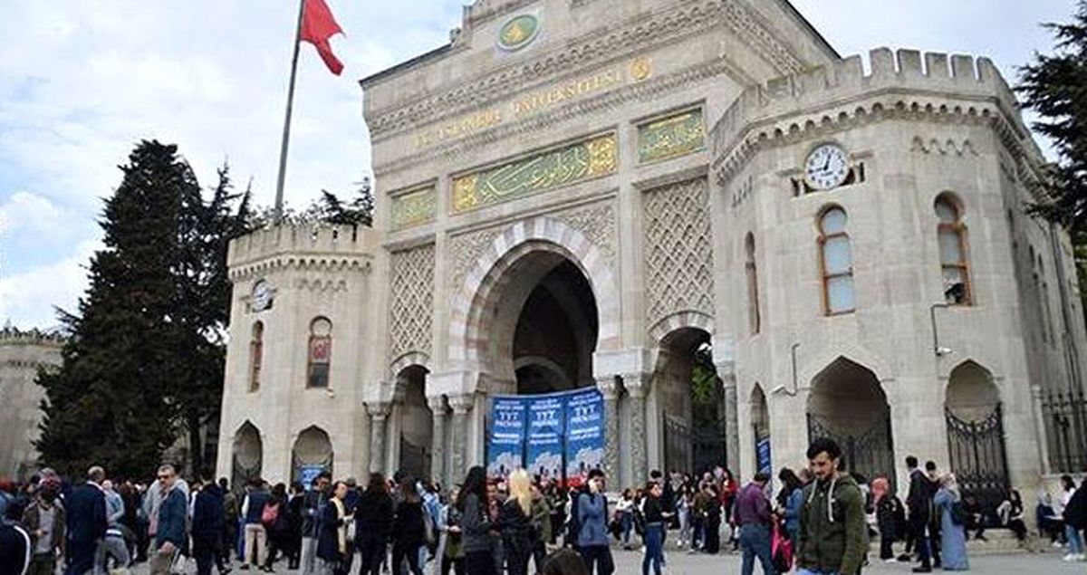 İstanbul Üniversitesi'nde kıyafet tartışması! Öğretim görevlisinin öğrenciye 'Burası pavyon değil' dediği iddia edildi