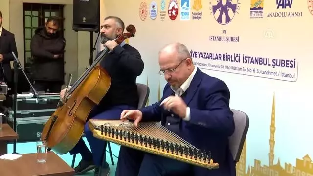 '11. İstanbul Edebiyat Festivali' '11. İstanbul Edebiyat Festivali'