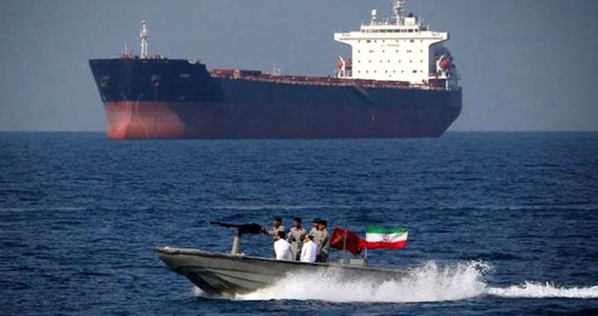 İran, Basra Körfezi'nde bir gemiye el koydu