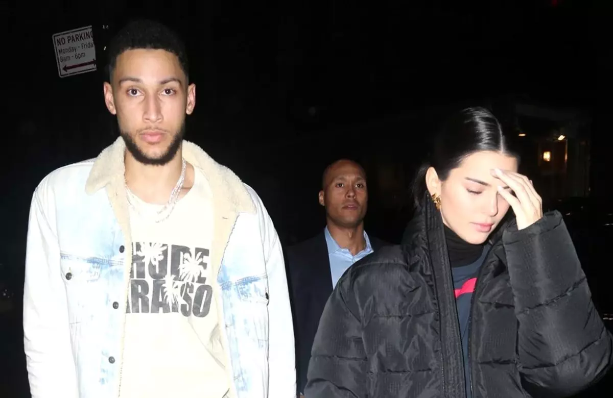 Kendall Jenner yılbaşını eski sevgilisiyle kutladı