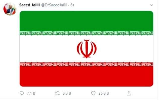 Trump'ın 'bayraklı' paylaşımına İran'dan misilleme