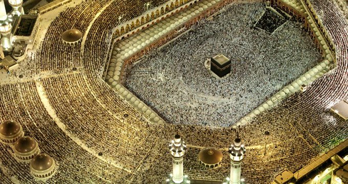 Hac kura sonuçları 2020 sorgulama Diyanet - Hac kura sonuçları nasıl öğrenilir?