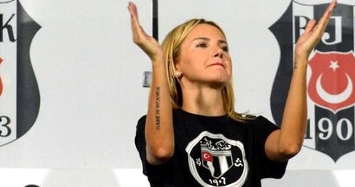 Ece Erken: Fenerbahçeli futbolcu bana gülen suratlı mesaj attı