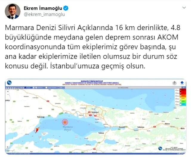 İmamoğlu'ndan İstanbul'u sallayan depremle ilgili ilk açıklama: Olumsuz bir durum söz konusu değil