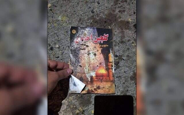 Süleymani suikastından hemen sonra çekilen görüntüler basına sızdırıldı
