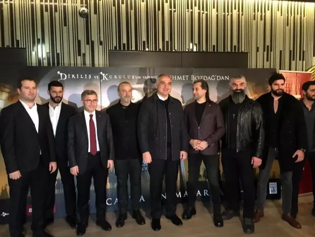 Bakan Ersoy 'Türkler Geliyor; Adaletin Kılıcı' filminin gösterimine katıldı
