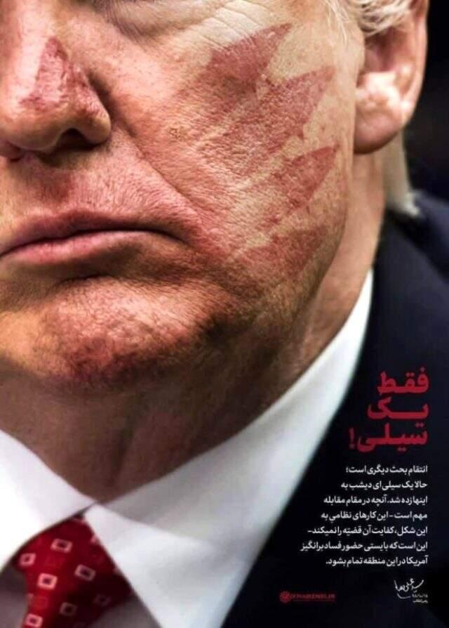 İran Trump'ın başına ödül koydu! Öldürene 3 milyon dolar verilecek
