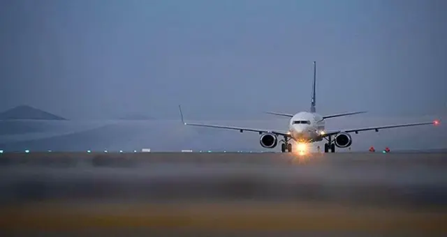 Malaysia Airlines'a teklif yağıyor! Yeni sahibi kim olacak? Malaysia Airlines'a teklif yağıyor! Yeni sahibi kim olacak?