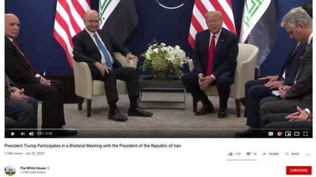 Beyaz Saray'ın Youtube hesabından yapılan paylaşımda Trump-Ruhani hatası göze çarptı
