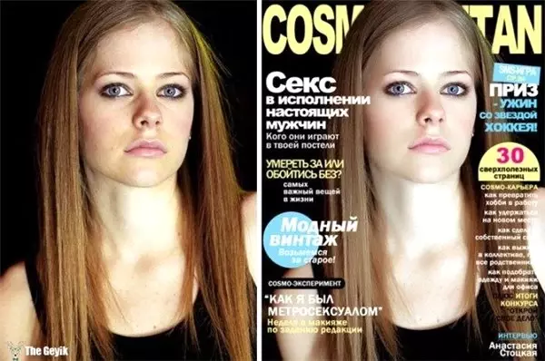 Photoshop'un Ne Büyük Nimet Olduğunu Kanıtlayan 25 Ünlü Fotoğrafı