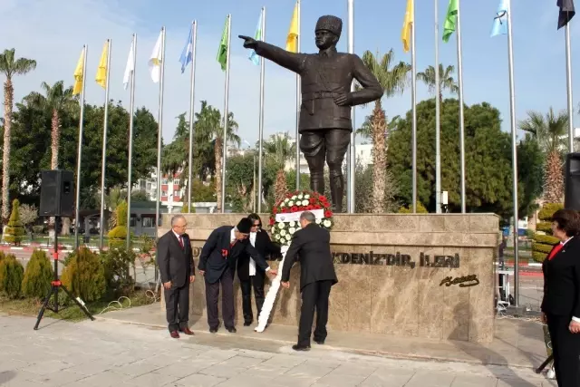 Atatürk'ün Erdemli'ye gelişinin 95. yıl dönümü kutlandı Atatürk'ün Erdemli'ye gelişinin 95. yıl dönümü kutlandı