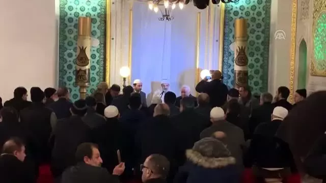 Elazığ depreminde hayatını kaybedenler için mevlit okutuldu Elazığ depreminde hayatını kaybedenler için mevlit okutuldu