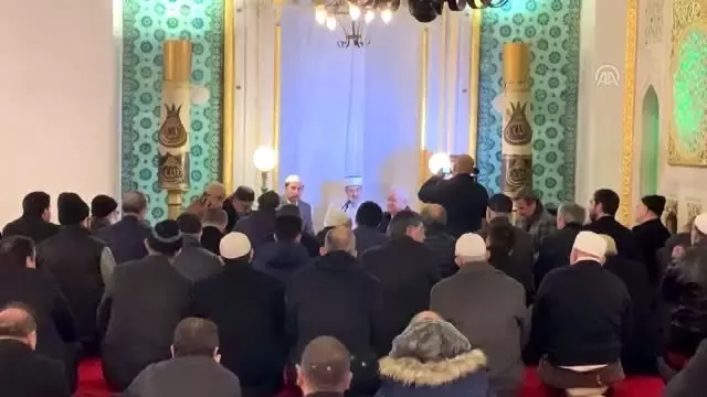 Elazığ depreminde hayatını kaybedenler için mevlit okutuldu Elazığ depreminde hayatını kaybedenler için mevlit okutuldu